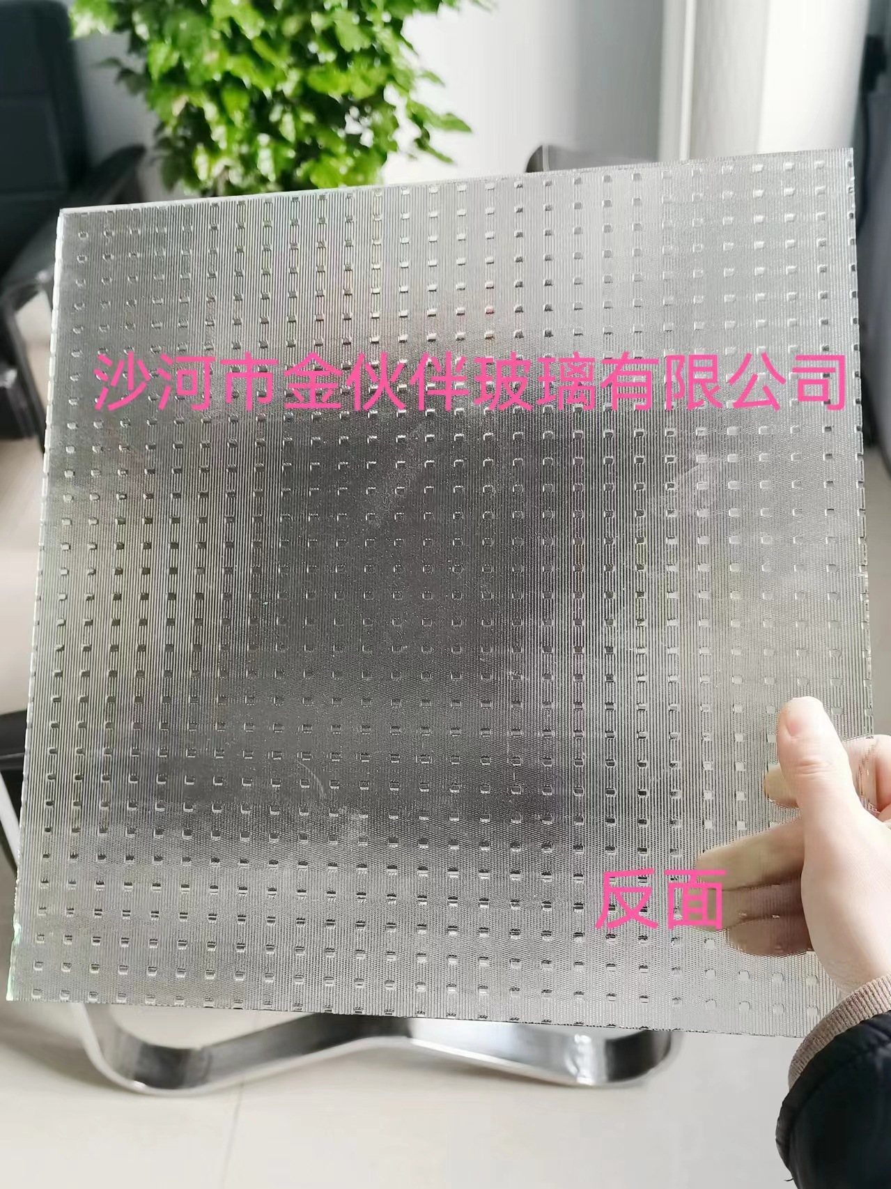 52b78ca9231186bcb08872ee5ae9ad