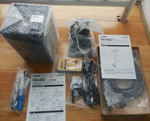 HOZAN Baoshan tin suction machine HS-802-1