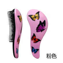 �羳�����Dӡ�ֱ�혰l�� �Ӽҷ���Y��Ħ���o����l��Ħ��