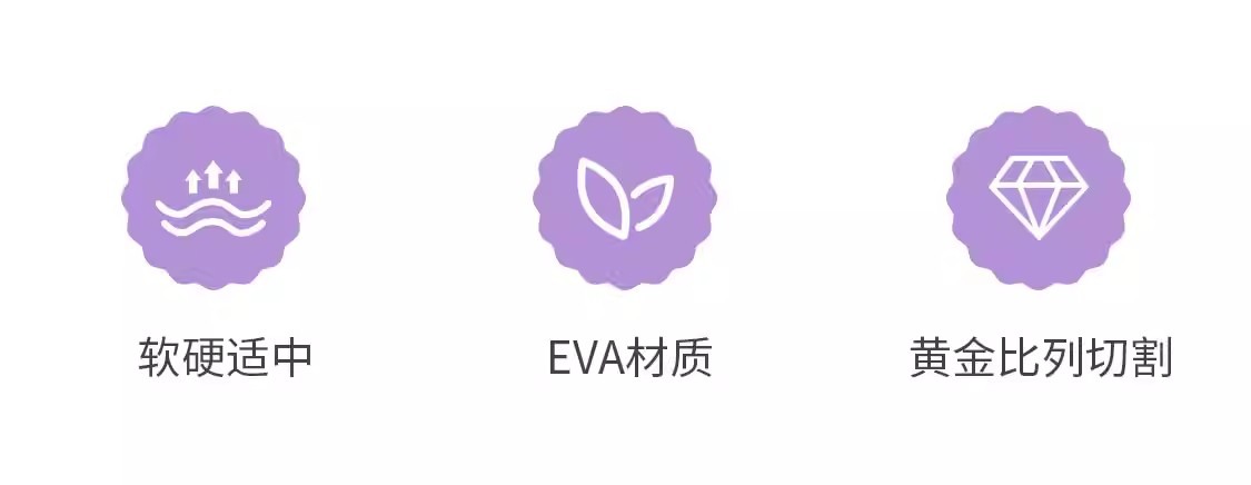 详情图03