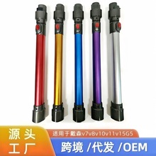 �m��춴�ɭV7V8V10V11v15���m������������L�U��s��늹�Ӳ��