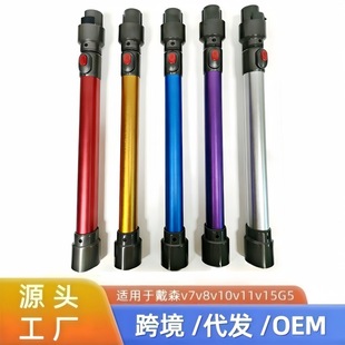 �m��춴�ɭV7V8V10V11v15���m������������L�U��s��늹�Ӳ��