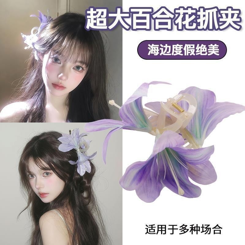 夏の花のヘアピン、サイドクリップ、耳後ろのヘアピン、女性用新作ヘアアクセサリー、造花ヘアアクセサリー、海辺のヘアアクセサリー|undefined