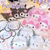 Pacquine dog cute snacks sealing bag girl heart Sanrio cartoon biscuits candy small packaging bag candy bag