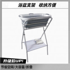 クロスボーダー新生児入浴用おむつ交換台乳児多機能汎用型高架浴槽携帯折り畳み可能