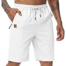 Men's Stretch Shorts Casual Classic Fit Drawstring Summer