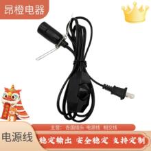 E14 �����}���ß��^�w�ӏ��A���^�{���_�P�Դ��һ�wʽ�{�����