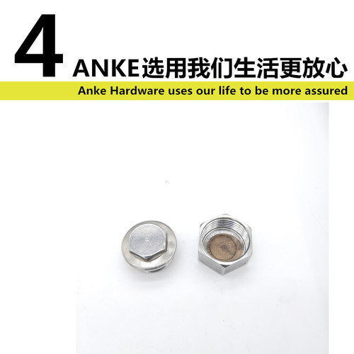 1-inch stainless steel external thread plug, internal thread plug cap, 25 stainless steel water pipe, water tower, pump, mechanical, pneumatic plug head, pipe cap