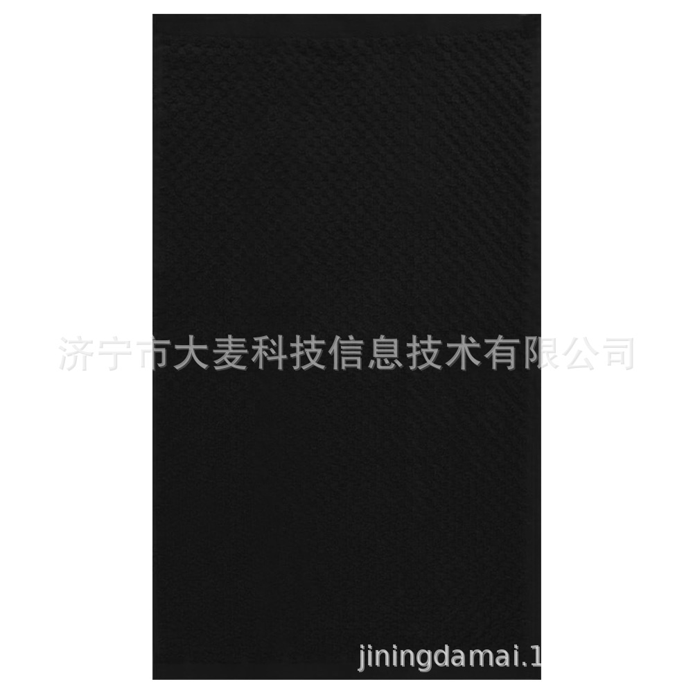 검은색