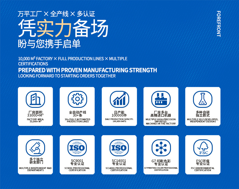 微信图片_20260224104711_484_2812.j