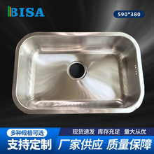 ���ڹ���5938/5034 �N�����P�����β�ϴ���費�P䓏N��ˮ�۬F؛