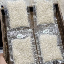 正规印尼雨季溯源码燕窝燕碎批发孕妇级金丝燕窝足干免挑送礼代发