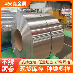 304���P䓾��и�ɶ��S��С�������͸��g�F؛����316���P䓎�