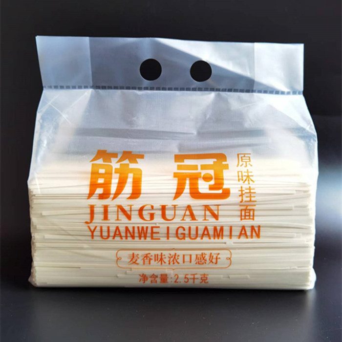 オリジナル乾麺、お手頃パック 2.5kg / 5kg オプション、小麦風味、送料無料|undefined