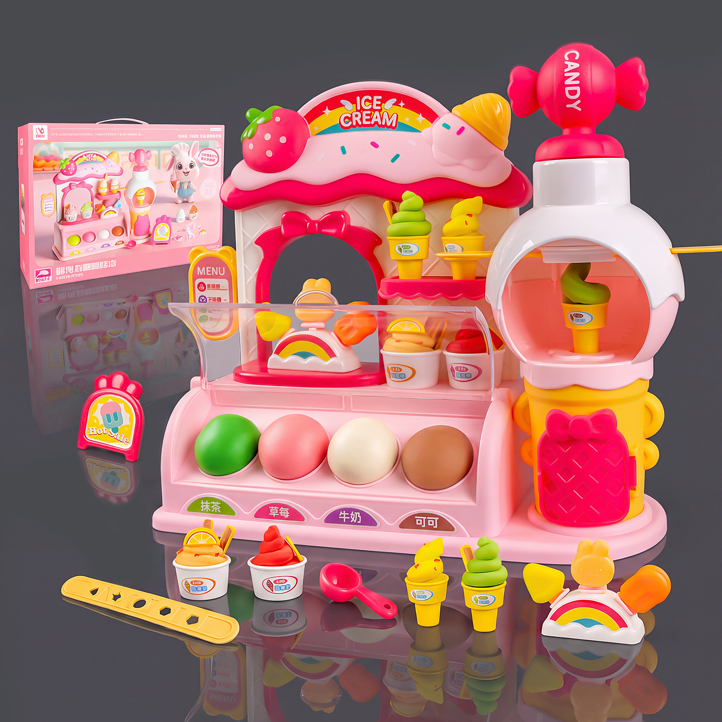 Children's role-playing clay modeling machine, ice cream shop, boys and girls role-playing parent-child interactive toys