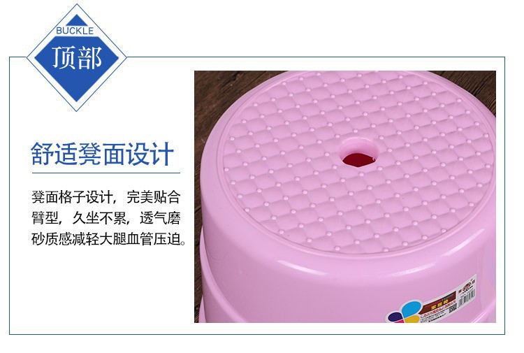 Thick Plastic Bench Children's Stool Adult Low Bench Home Round Bench Kindergarten Cartoon Footstool Manufacturer Wholesale