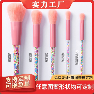 Cross-Border Popular Candy Five-Piece Brush Set, Transparent Handle Makeup Set, Makeup Brush Set, Beauty Tools