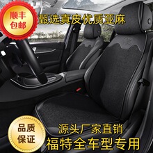 ���������I���ţ������˹��������ȫ���ļ�������Ƥ����܇���|