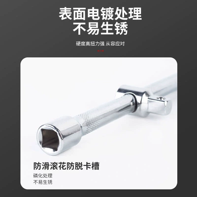 repair tool set, Repair kit