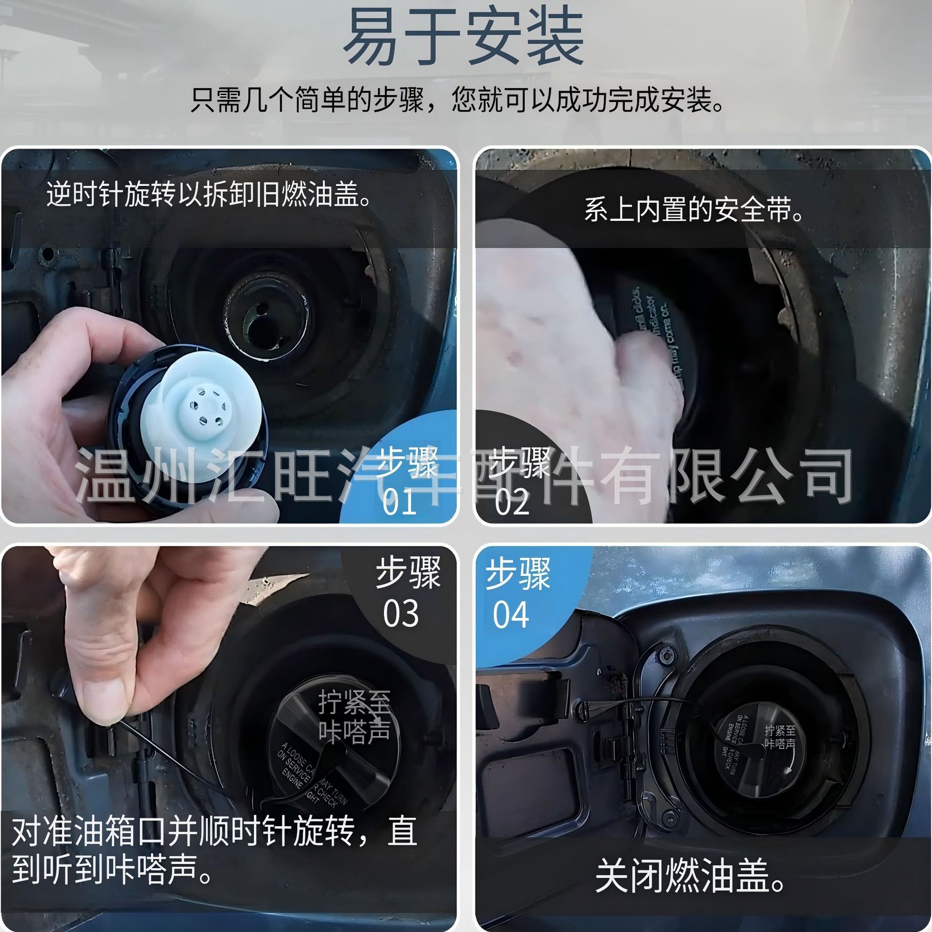 Fuel Tank Cap Suitable for 2004-2011 Chevrolet Gmc Buick Cadillac Replacement Gt330 20915842