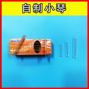 ����С�� �̿ư����꼉�σ�С�W�ֹ�DIY�ƌW���߲̾��ϰ�