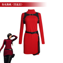 ����Σ�C4���ð氬�_��cos���tɫ�L���B��ȹ������ɫcosplay���b