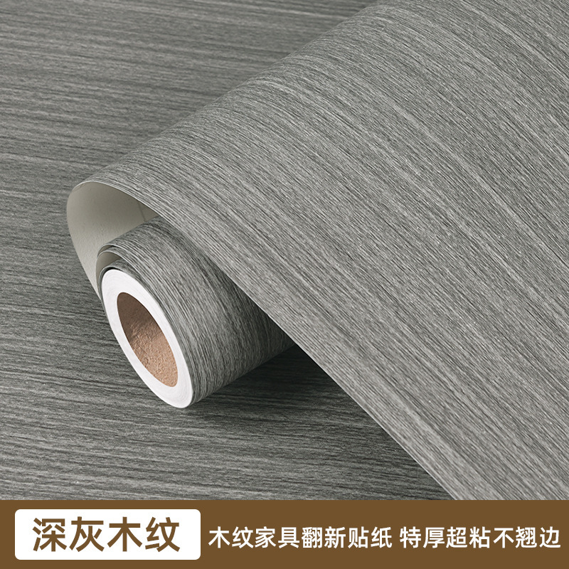 Etiqueta engomada de escritorio de grano de madera extra gruesa, impermeable, a prueba de aceite, anti-escaldado, papel tapiz autoadhesivo, escritorio de oficina, muebles, etiqueta engomada de escritorio renovada