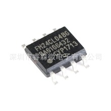 NƬ FM24CL04B-GTR 4Kbit I2Cӿ FRAMF늴惦оƬ