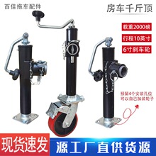��܇픓uǧ���6��x܇����݆ 2000������ƽ��η�܇ԽҰ���b���
