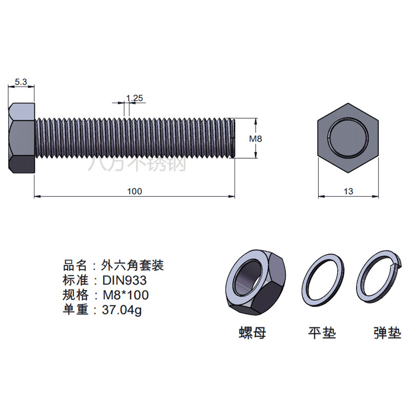 Tuerca de tornillo 304 acero inoxidable hexagonal conjunto de alta resistencia con almohadilla perno de tornillo antideslizante M3M4M5M6M12