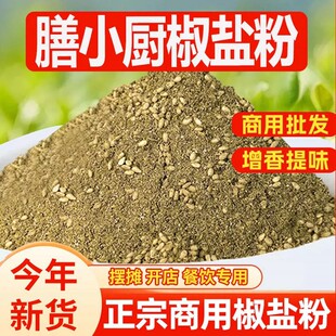 5�ｷ�}�۟��������{ζ�����ϟ����{�Ϸۼ������⴮�����������l