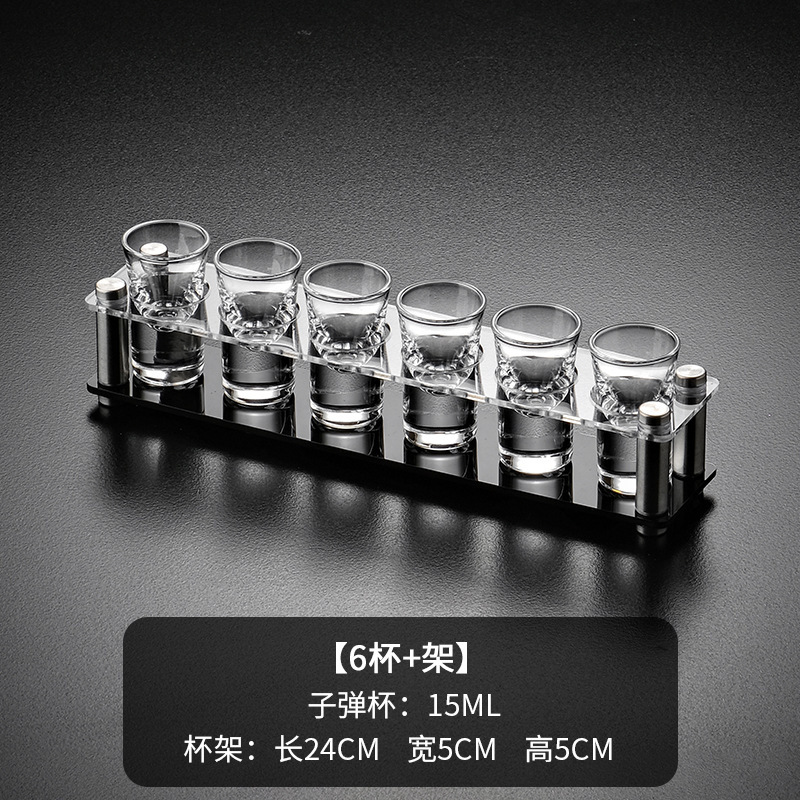 Tazas de vino de bala de bar KTV lujoso acrílico de alta calidad tazas de vino blanco conjunto de estante de vino tazas de tiro tazas de vino pequeñas