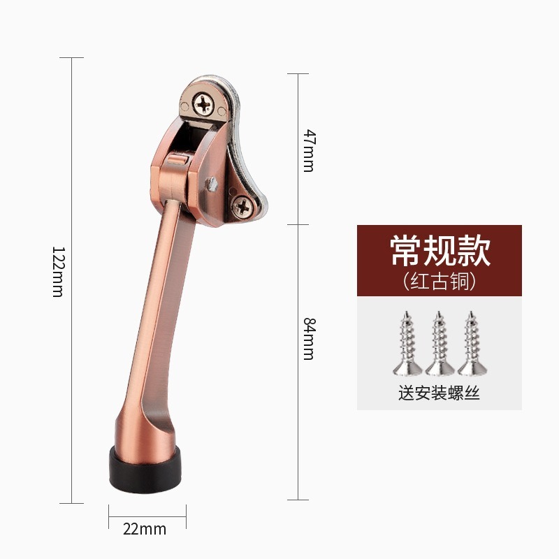 马蹄脚踩定位器门挡门碰门阻防撞防火门门顶脚踏随意停止橡胶门挡|undefined