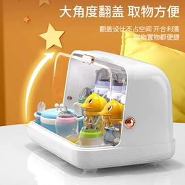 收纳柜;收纳箱;收纳架