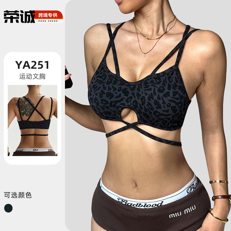 European and American New Leopard Print Sports Bra Women's Quick-Drying Design Double Shoulder Strap Yoga Bra Fitness Yoga Clothing Vest