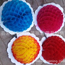 �ۿh������Ʒ�S�ҹ�����Ȧ���� 40���ּ������� ��Ȧ���Ļ�