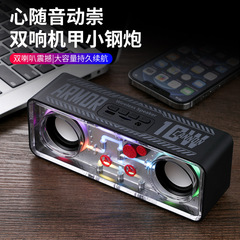 新型A39機甲スタイル屋外便利10wパワーサブウーファー無線bluetoothスピーカーデスクトップカードusb