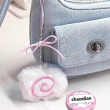 可爱鱼板粉色圈圈毛绒挂件 卡通玩偶公仔钥匙扣 书包手机服装挂饰