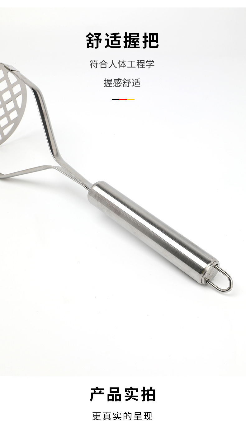 土豆压泥器详情页_06.jpg?x-oss-process=image/format,png