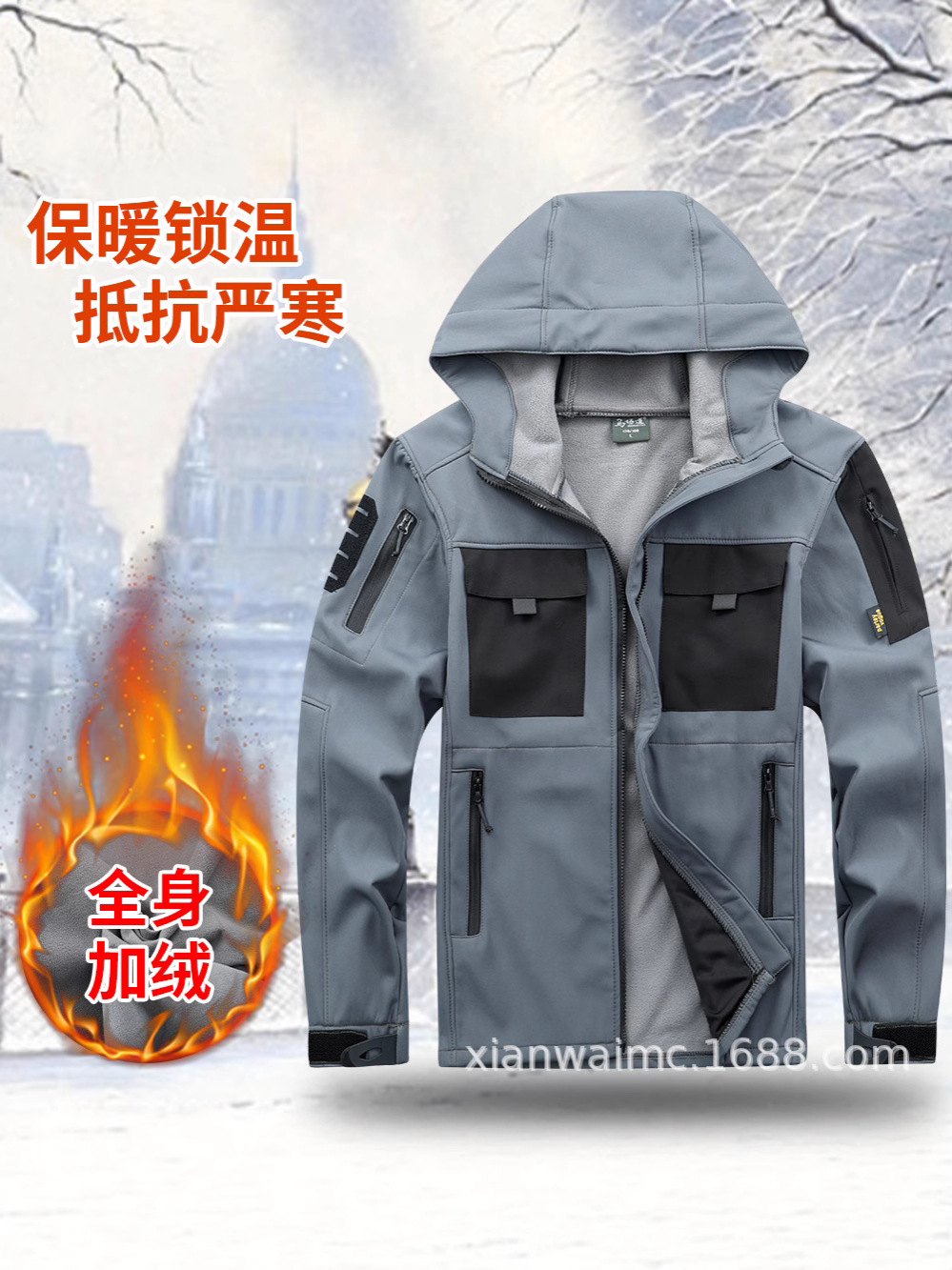 Invierno de terciopelo caliente chaqueta de asalto joven hombre ligero abrigo táctico de cáscara suave explosivo ropa de trabajo impermeable de bicicleta