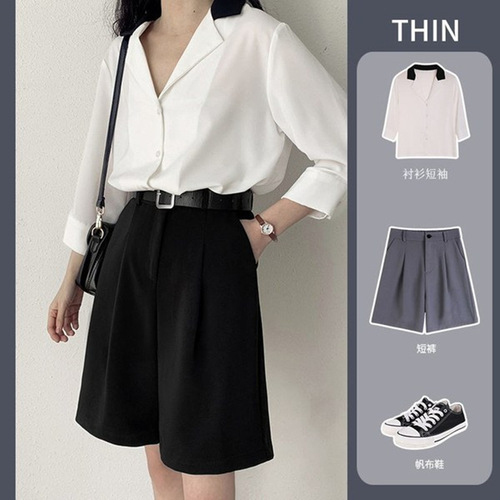 Women's Loose Wide Leg Pants, Summer High-Waisted Casual Pants, Korean Style, Large Size