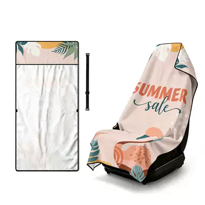 Universal seat cover — car dual-use universal seat cushion - fqct438-75x150