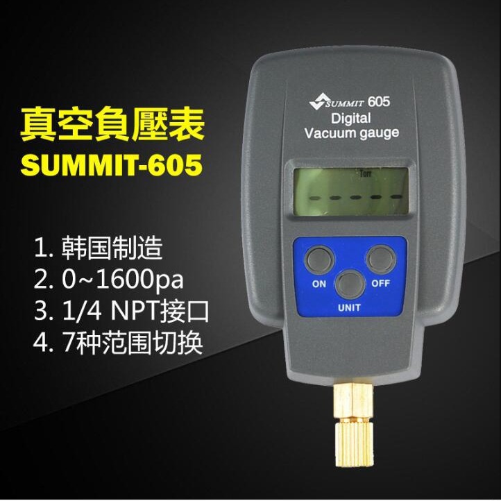 压力测试仪韩国森美特SUMMIT-605数字真空表压力计