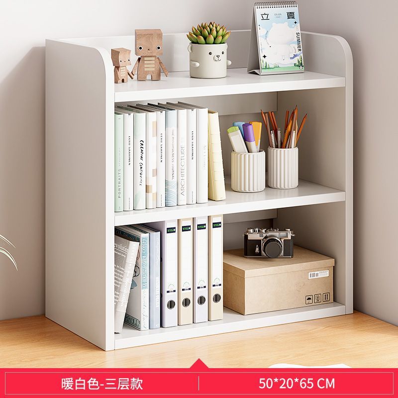 [3단모델] 웜화이트 50CM