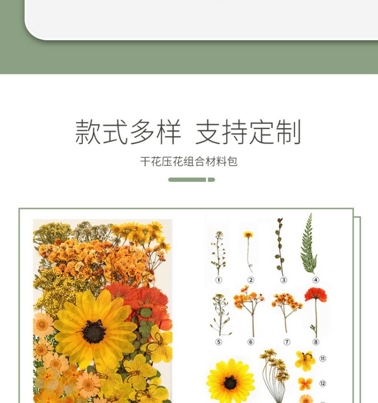 508a37fd-b0f8-4de4-be53-3323f0f4db78.jpe