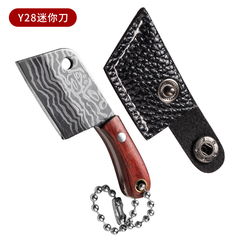 Mini cuchillo de cocina llavero EDC al aire libre portátil cuchillo no plegable cuchillo de desembalaje creativo