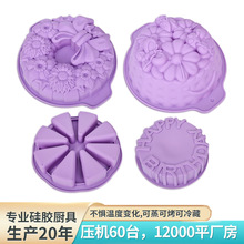 ģ轺ģ轺ұ轺е̢決ģ