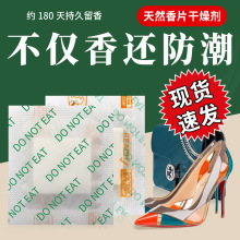 һ������������ʪ�����Ƭ޹�²� Ь���·����� ��޹���ڳ־�Ʈ��
