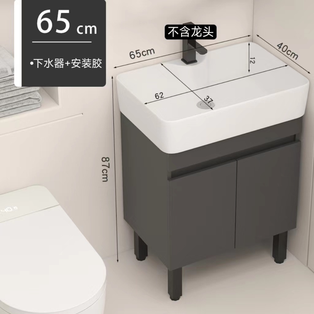 6540 Gabinete de piso gris + lanzamiento