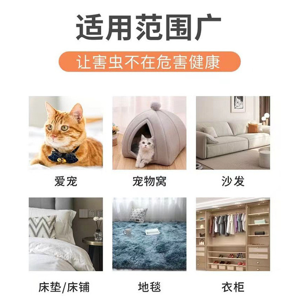 Internal and external repellent drops for cats and dogs